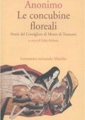 Anonimo,  Y. Kubota (Curatore) - Le concubine floreali. Storie del consigliere di mezzo di Tsutsumi  (2001) PDF