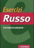 AA.VV. - Ecercizi russo. Con tutte le soluzioni (2005)