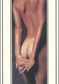 Jacques Serguine - Elogio della sculacciata (2005)
