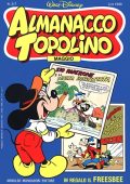 img Almanacco Topolino 317 (Mondadori 1983-05)