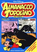 img Almanacco Topolino 321 (Mondadori 1983-09)