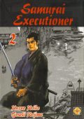 img Dansei Collection 16 – Samurai executioner 2 (Goen 2015)