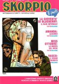 img Skorpio 1915 a37n45 (Aurea 2013-11-14)