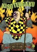 img Kisotengaku - Volume 03
