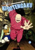 img Kisotengaku - Volume 01