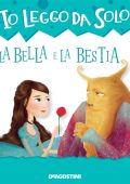 Roberta Zilio - La bella e la bestia (2017)
