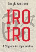 Giorgio Amitrano - Iro Iro (2018)