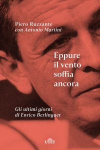 Piero Ruzzante – Eppure il vento soffia ancora (2020)