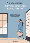 Amanda Sthers - Lettera d'amore senza dirlo (2023)