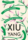 Mimi Kuo-Deemer - Xiu Yang (2020)