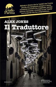 Alex Jones – Il Traduttore (2023)