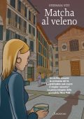 Stefania Viti - Matcha al veleno (2023)