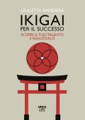 Giulietta Bandiera - Ikigai per il successo (2023)