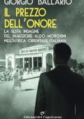Giorgio Ballario - Il prezzo dell'onore (2022)