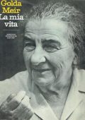 Golda Meir - La mia vita (1976)