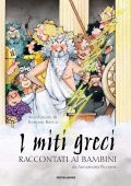 Annamaria Piccione - I miti greci raccontati ai bambini (2023)