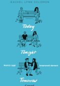 Rachel Lynn Solomon - Today Tonight Tomorrow (2023)