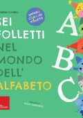 Rosalba Cristallo - Sei folletti nel mondo dell'alfabeto (2023)