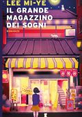 Lee Mi-ye - Il Grande Magazzino dei Sogni (2023)