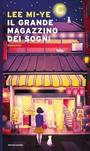 Lee Mi-ye – Il Grande Magazzino dei Sogni (2023)