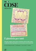 AA.VV. - Cose spiegate bene. E giustizia per tutti (2022)