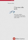 Tommaso Baris - C'era una volta la Dc (2014)