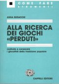 Anna Busacchi - Alla ricerca dei giochi "perduti" (1992)
