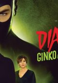 img Diabolik - Ginko All Attacco (2022)
