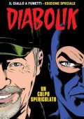 img Vasco & Diabolik - Un Colpo Spericolato (Edizione Speciale)(Astorina)