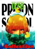 img Prison School - Collection (28 Volumi)(Star Comics 2016-2018)
