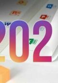 Microsoft Office Pro Plus 2021 VL v2303 Build 16227.20258