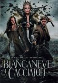 Lily Blake - Biancaneve e il cacciatore (2012)