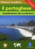 Rebecca Margison  - Ampliamento del vocabolario per il portoghese (2014)
