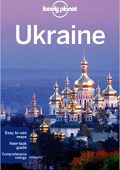 Lonely Planet - Ukraine (2014) ENG