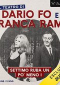Dario Fo, Franca Rame - Settimo ruba un po' meno I (2023) (mp3 - 128 kbps)