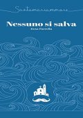 Rosa Parrella - Santamariammare꞉ Nessuno si salva (2023) (mp3 - 128 kbps)
