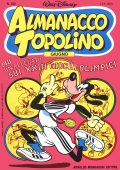 img Almanacco Topolino 330 (Mondadori 1984-06)
