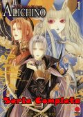 img Alichino  - Il lato oscuro del cuore - Serie Completa (3 volumi)(Panini 2004)