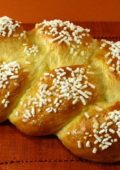 Treccia di Pasta Lievitata - Ricetta (2021)