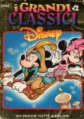 img Grandi Classici 115 (1996)