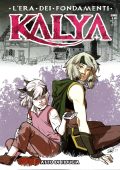 img Kalya 06 - Atto Di Fiducia (Bugs Comics 2023-04)