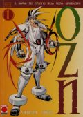img Planet Manga presenta a01n005 - OZN 01 (Panini Comics 1998-11-01)