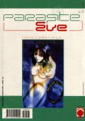 img Parasite Eve - Serie Completa (3 volumi)(Panini 2000)