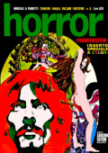 img Horror 09 (CEA 1970-08)