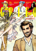 img Il Grifo - Volume 34