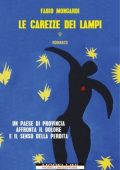 Fabio Mongardi - Le carezze dei lampi (2023)