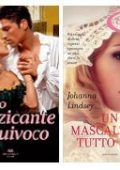 Johanna Lindsey - Reid series (2010/2014/2015)