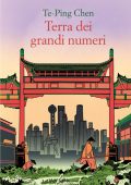Te-Ping Chen - Terra dei grandi numeri (2023)