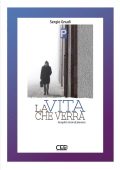 Sergio Gnudi - La vita che verrà (2023)
