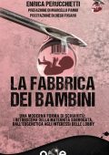 Enrica Perucchietti - La fabbrica dei bambini (2023)